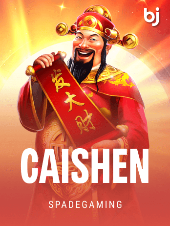 Caishen game icon